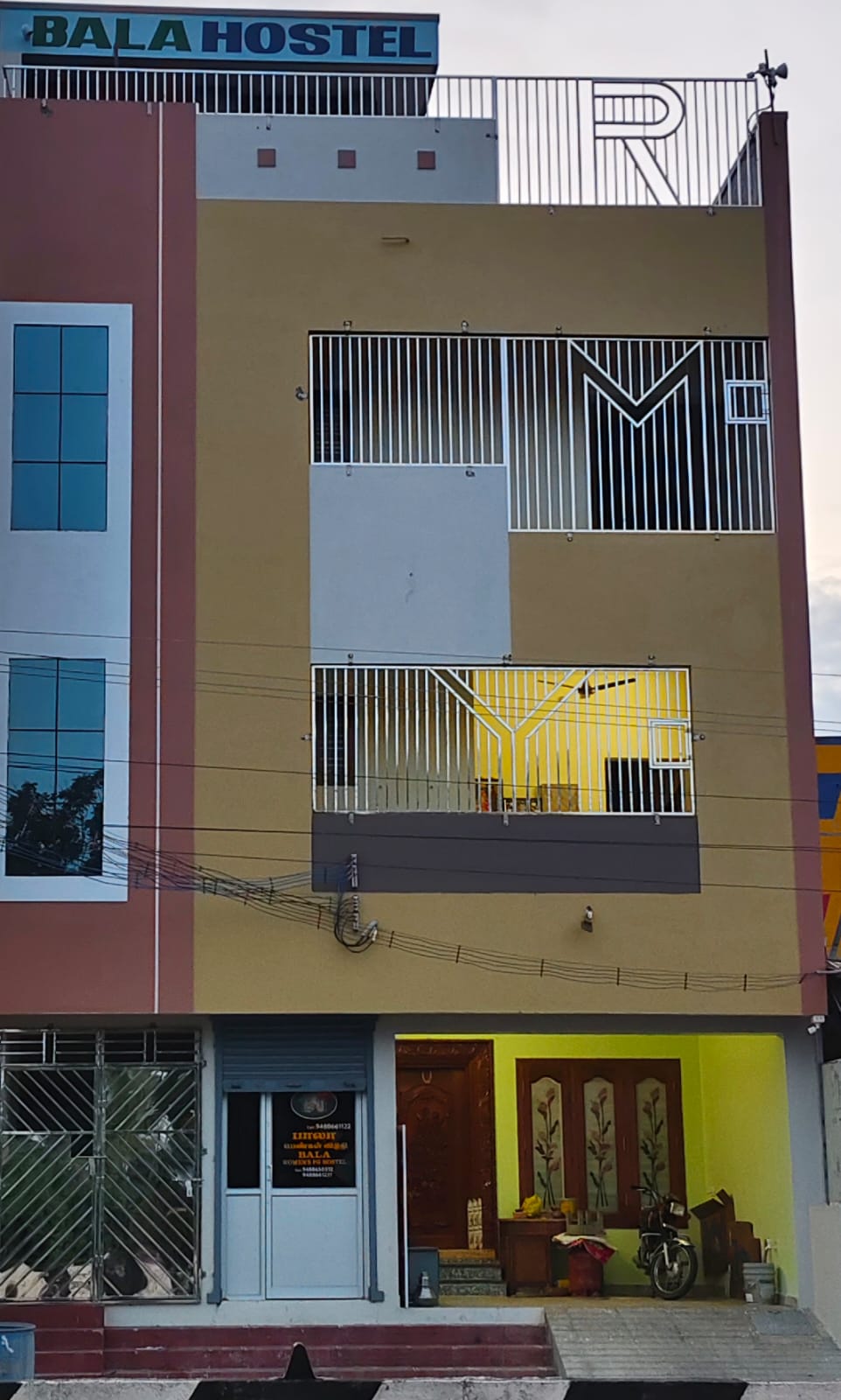 vedha-ladies-hostel-in-coimbatore